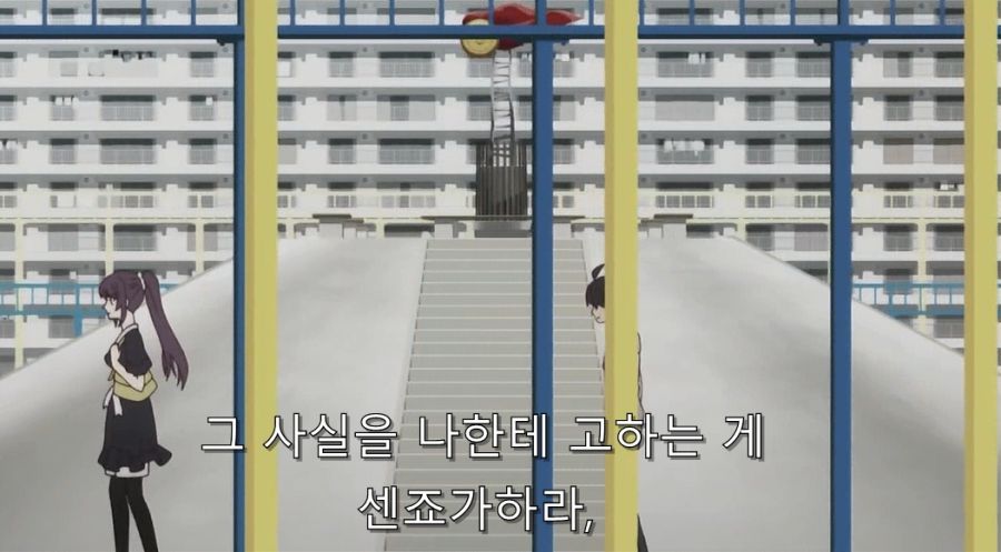 결국 처녀라고 인정하는 히로인_7.jpg