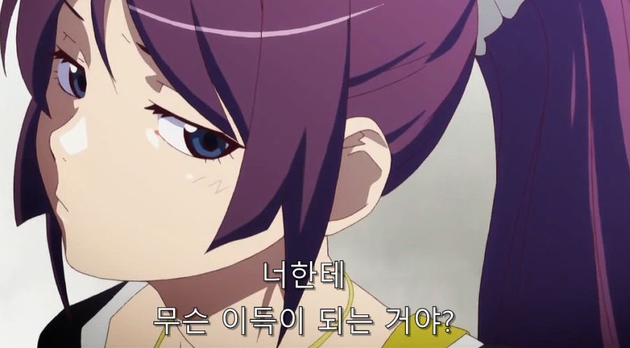 결국 처녀라고 인정하는 히로인_8.jpg