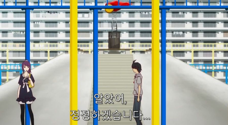 결국 처녀라고 인정하는 히로인_9.jpg