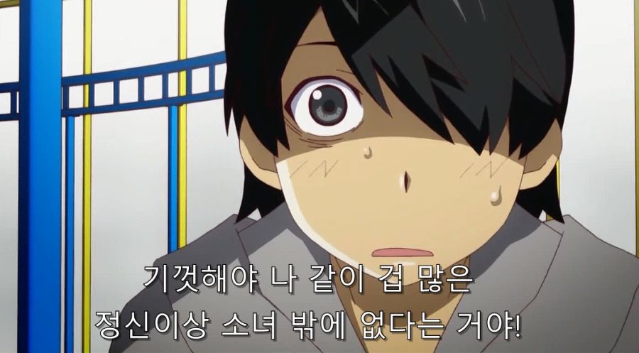 결국 처녀라고 인정하는 히로인_14.jpg