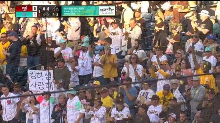 MLB) 김하성 근황.gif_1.jpg