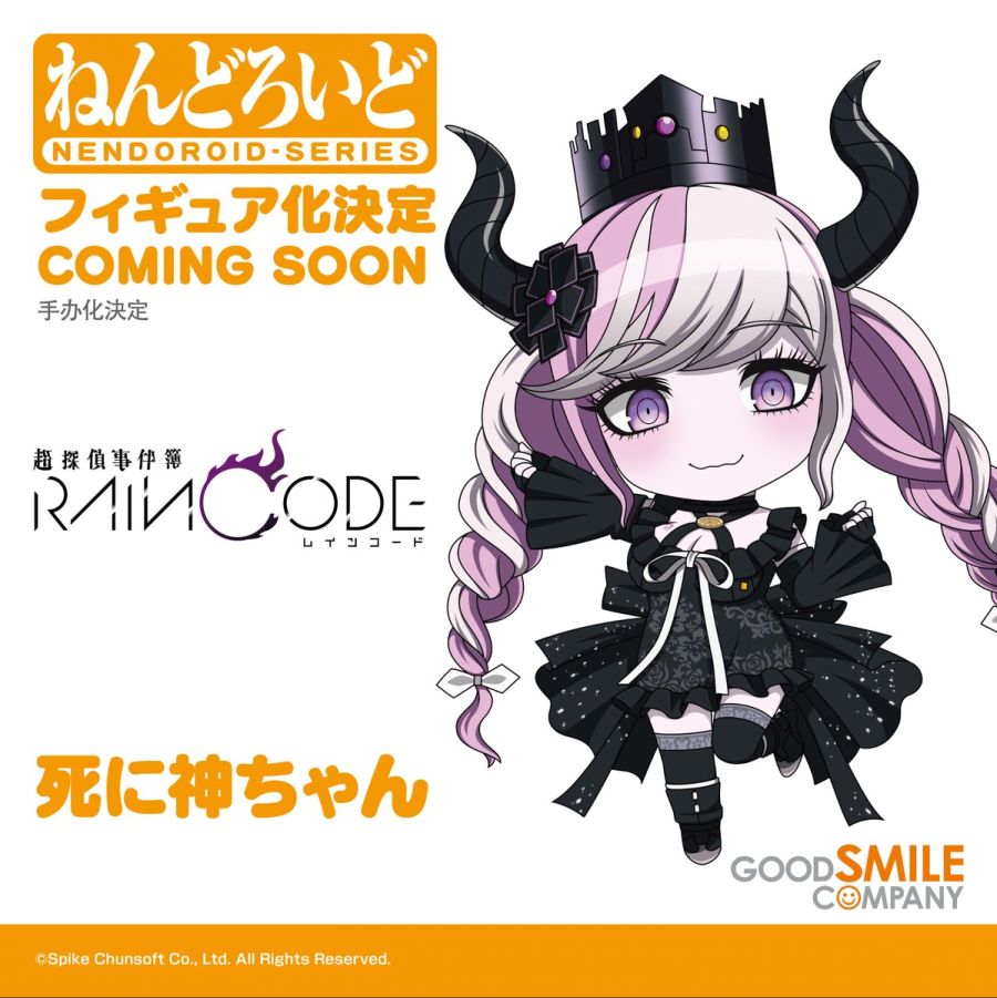 [굿 스마일] 레인 코드 계열 넨도로이드 & POP 상품화 예정_1.jpg