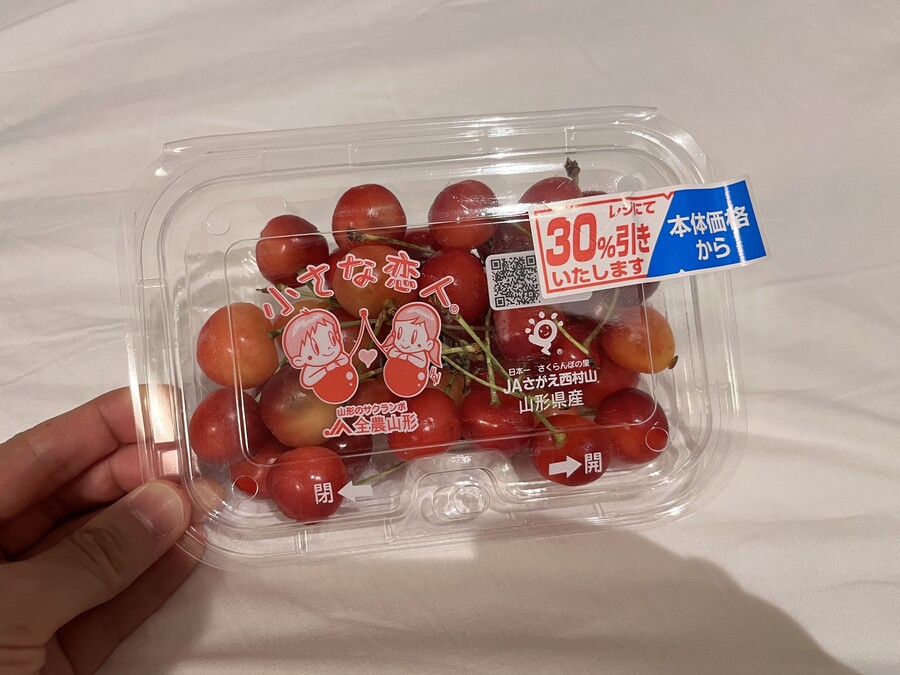 스압)일본 여행 다녀왔습니다 (장어덮밥, 마츠리)_27.jpg