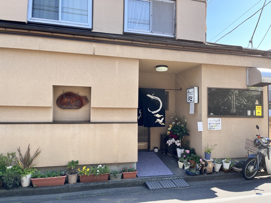 스압)일본 여행 다녀왔습니다 (장어덮밥, 마츠리)_7.jpg