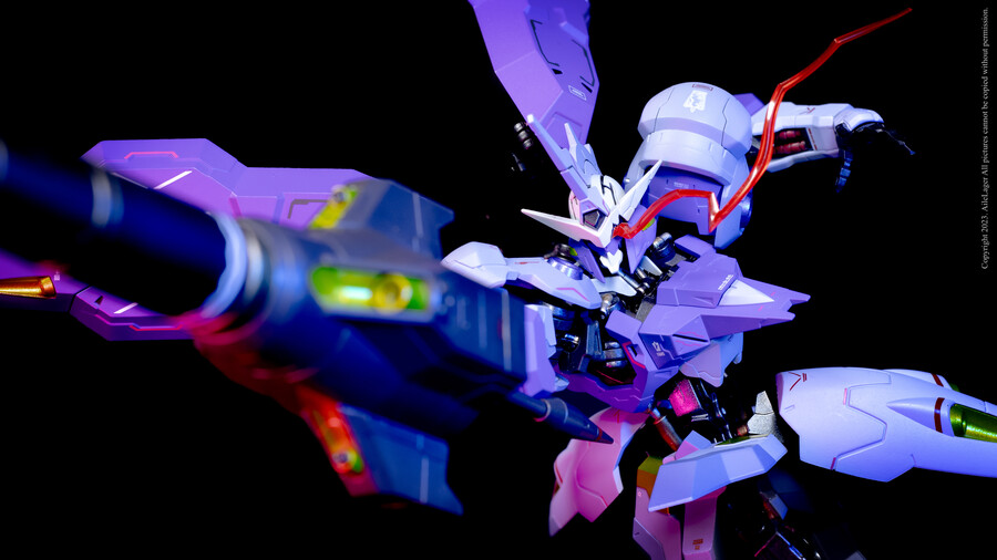 [메탈로봇혼] 키마리스 비다르_28.jpg