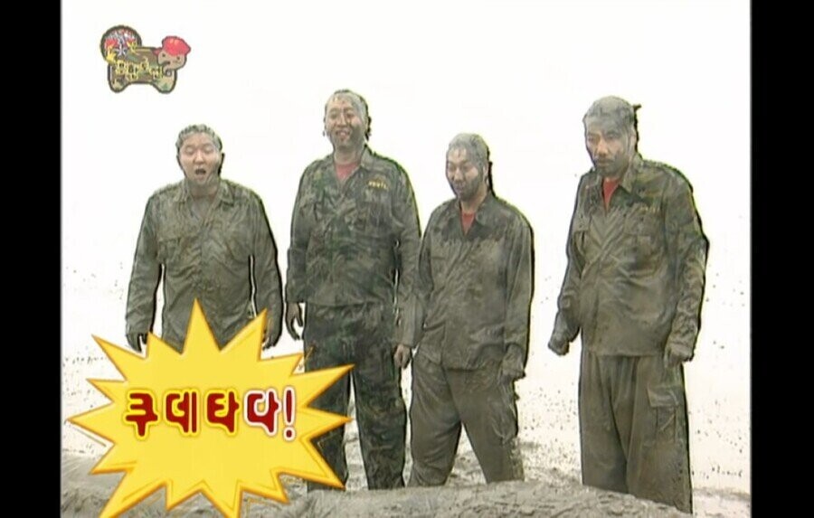 무도 유니버스로 정리한 러시아 쿠데타 ㄷㄷ_1.jpeg