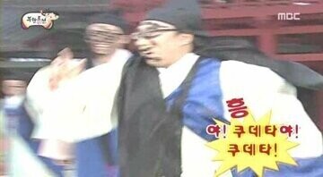무도 유니버스로 정리한 러시아 쿠데타 ㄷㄷ_2.jpeg