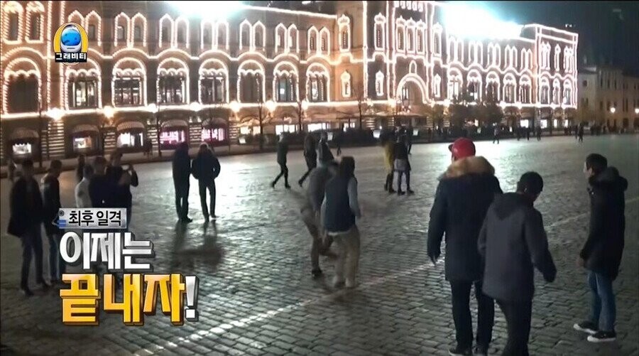 무도 유니버스로 정리한 러시아 쿠데타 ㄷㄷ_4.jpeg