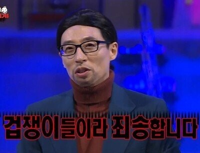 무도 유니버스로 정리한 러시아 쿠데타 ㄷㄷ_11.jpeg