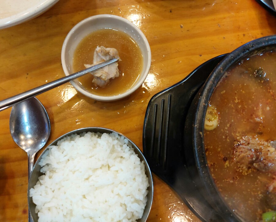 조마루 감자탕 뼈다귀 해장국_6.jpg