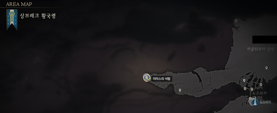 트로피'여행의 추억' 22번째 리스트 아이템 얻는 방법_5.jpg