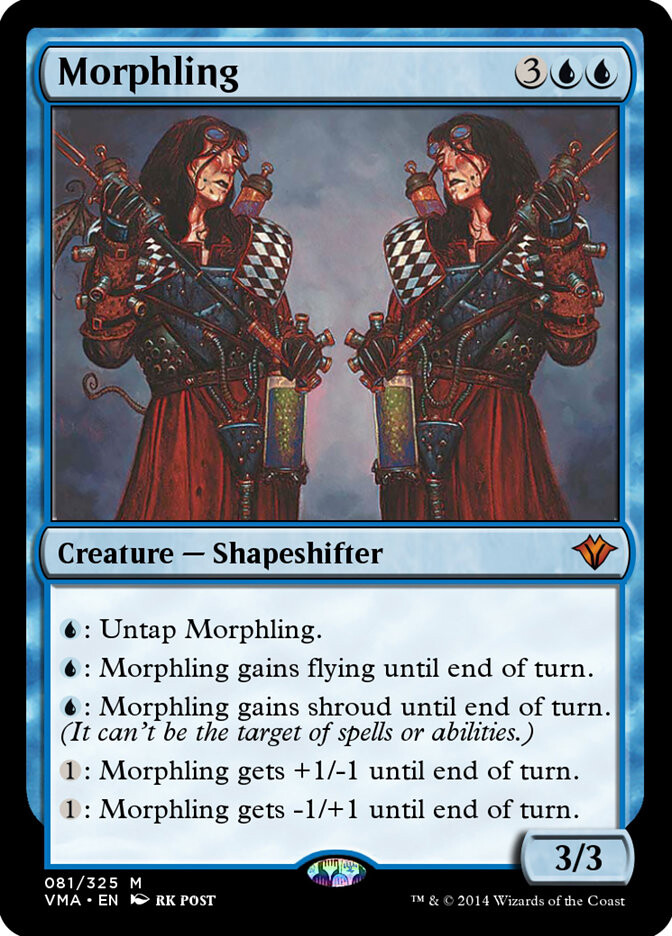 MTG) 나는 쉐이프쉬프터도 좋아하지_1.jpg