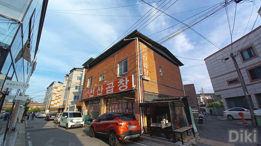 구미 선산곱창 feat 백종원 통수