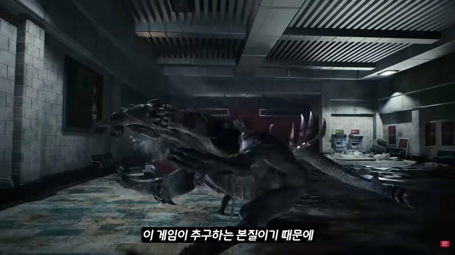 파판16) 전투는 확실히 내 취향인듯_4.jpg