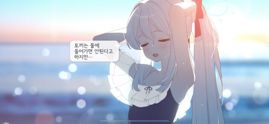 블루아카) 래빗소대 수영복 랜덤짤 3_1.jpg