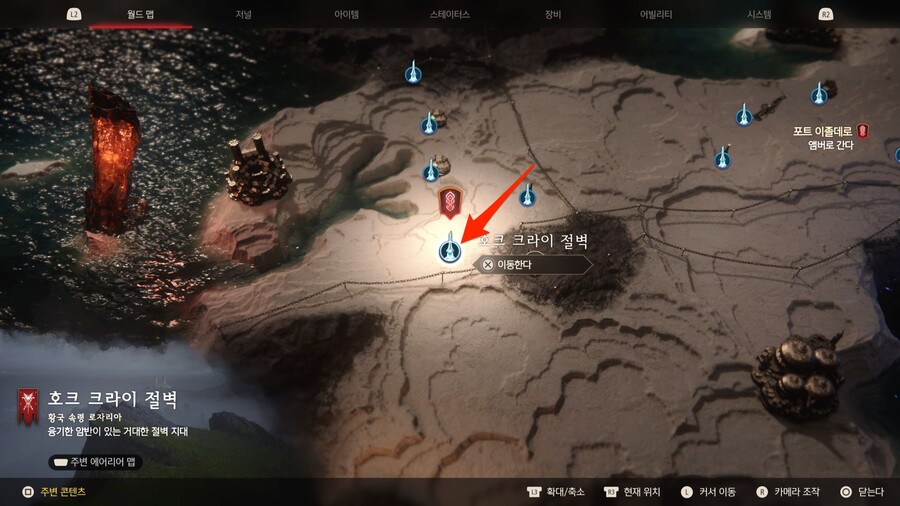 (스포) 중반 전용 AP, 돈 동시 노가다_1.jpg