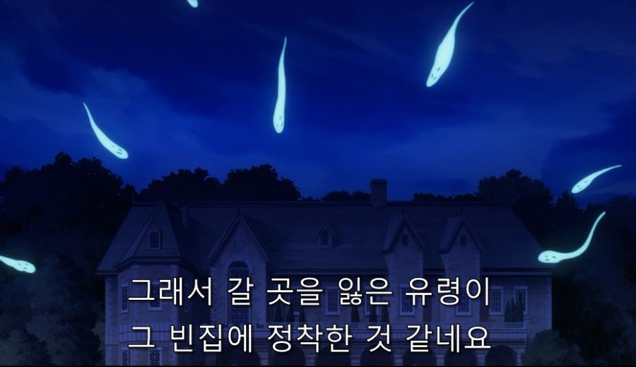 코노스바) 카즈마가 보수를 포기한 이유_10.jpg