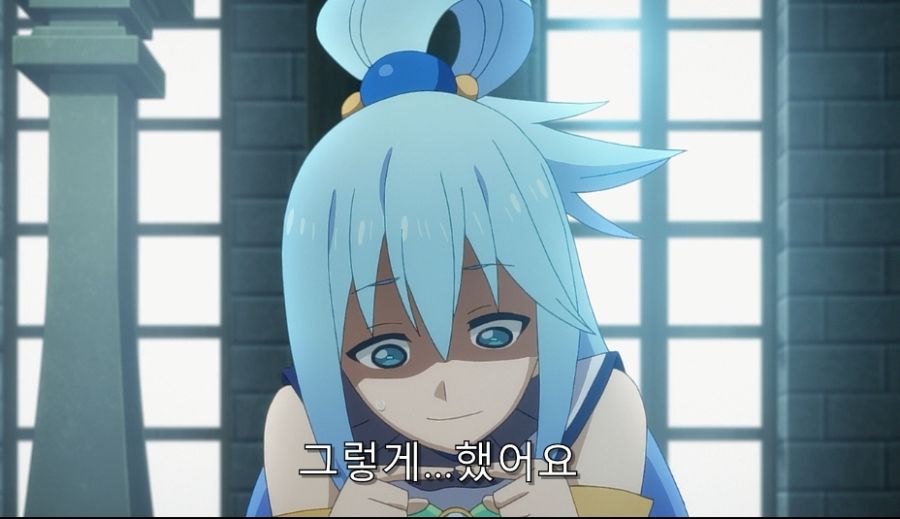 코노스바) 카즈마가 보수를 포기한 이유_19.jpg