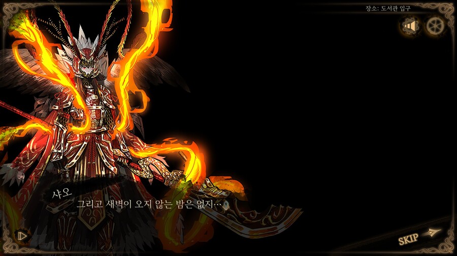 라오루) 샤오를 못이기는 나_6.jpg