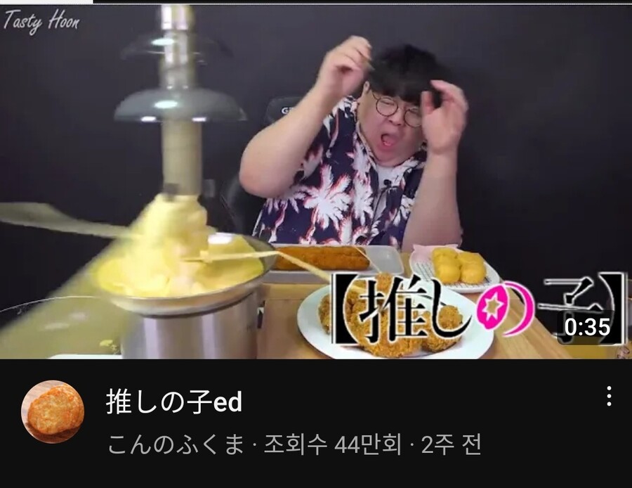 이상하다? 왜 일본어가 읽어지지?_1.jpg