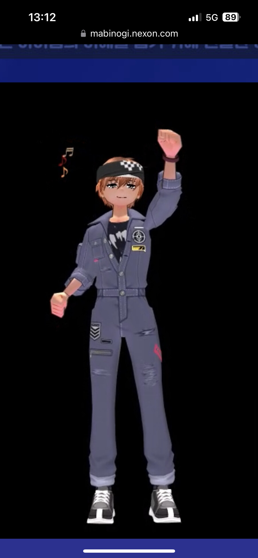 마비노기19주년 이벤트 의상 킹리적 갓심