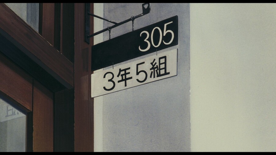 [바다가 들린다] 배경 미술 모음 (106장, 21MB)_42.jpg