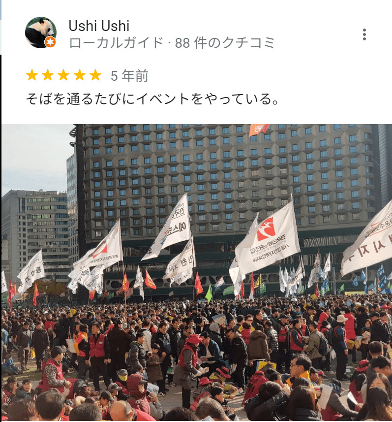 img/23/06/29/189064282984cb0ee.png