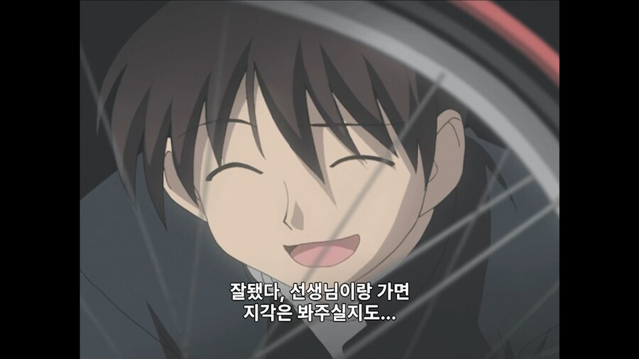 아즈망가]선생님이랑 같이 가면 지각은 봐주겠지?_3.jpg