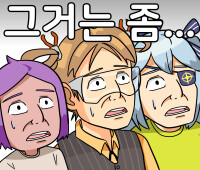 선수들 쪄 죽을라 그런다._1.png