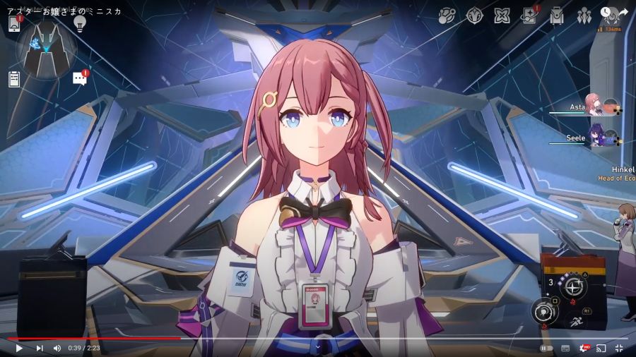 붕스) 12세 게임 여캐릭 팬티 디테일 . jpg_4.png