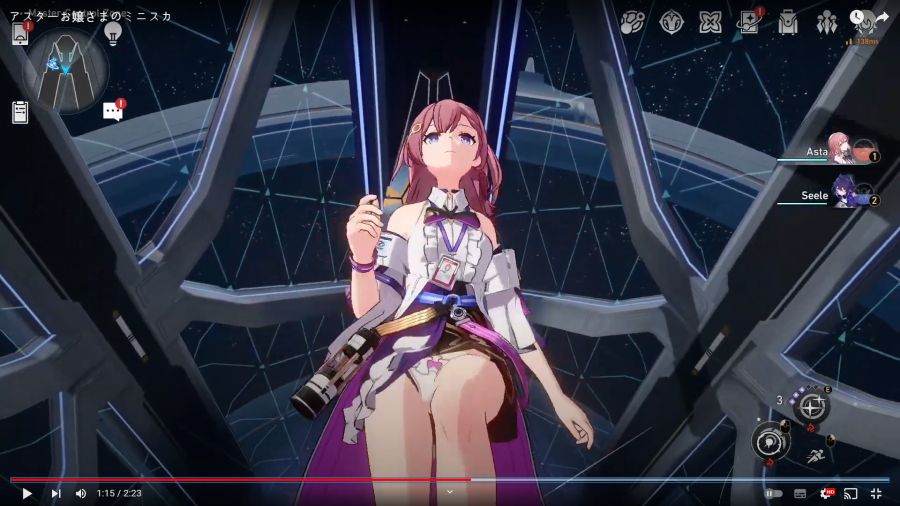 붕스) 12세 게임 여캐릭 팬티 디테일 . jpg_5.png