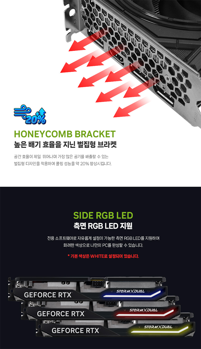 ㈜아이엔씨글로벌 이미지