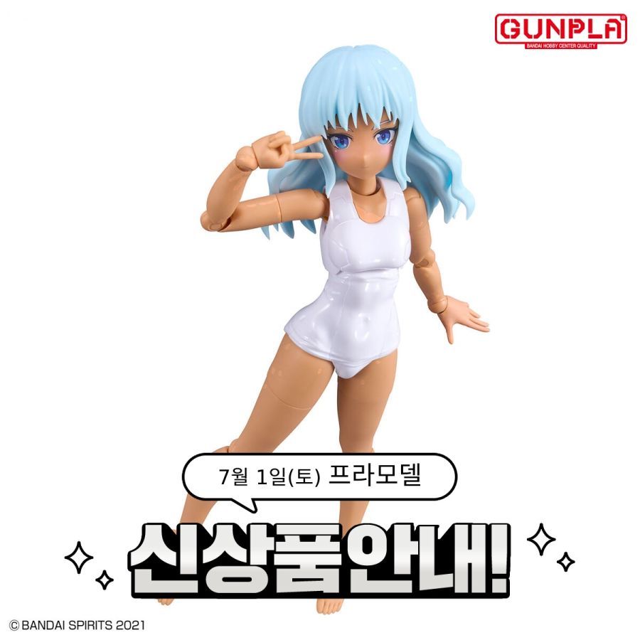 [건X 베이스] 7월 1일 입고 예정 신제품 목록 + 샘플 사진_1.jpg