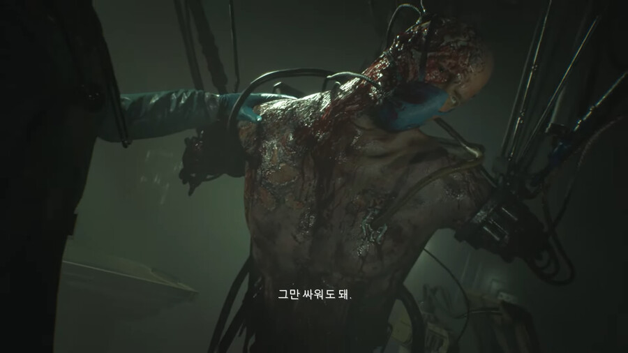 칼리스토 스포 고어)아무도 관심 없는 DLC 엔딩 요약_5.png