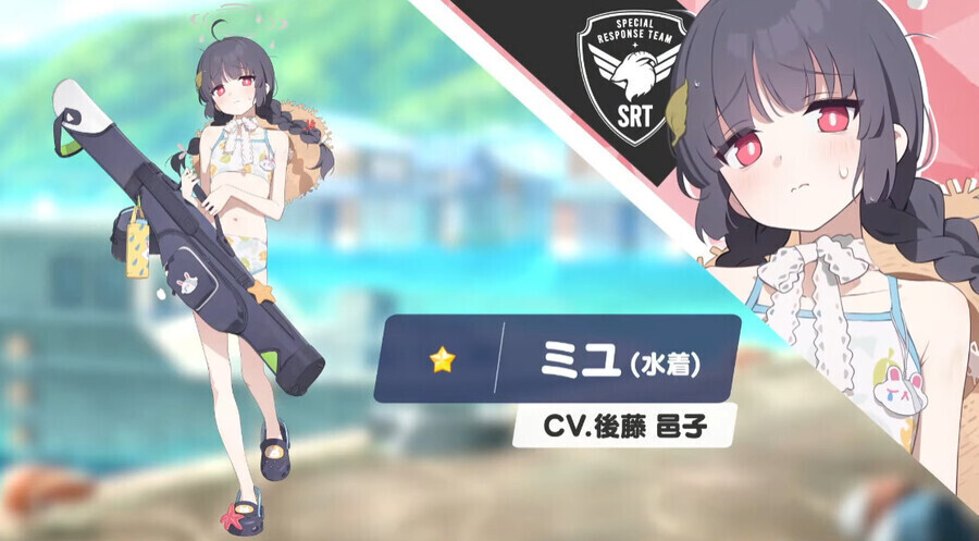 블루아카) 래빗소대 수영복 랜덤짤 4_2.jpg