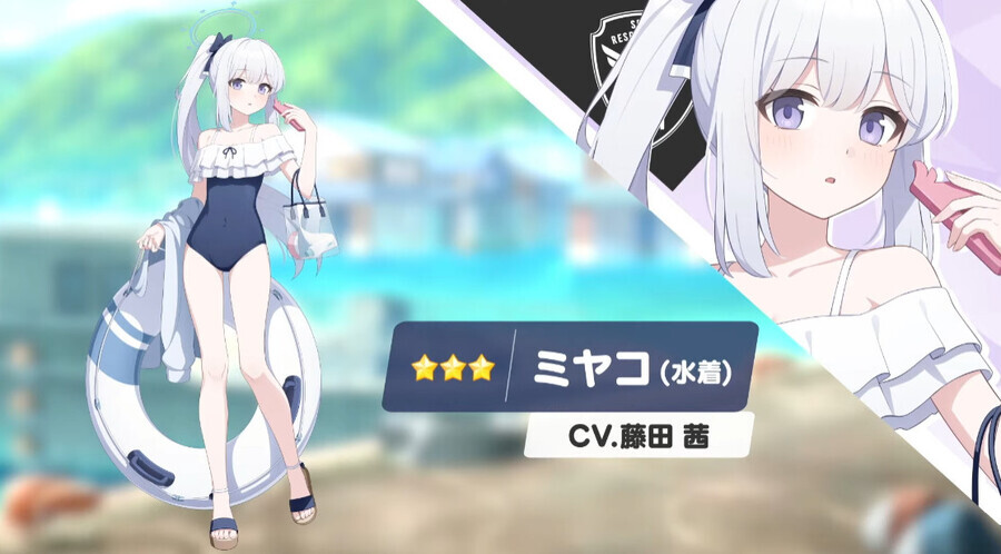 블루아카) 래빗소대 수영복 랜덤짤 4_4.jpg