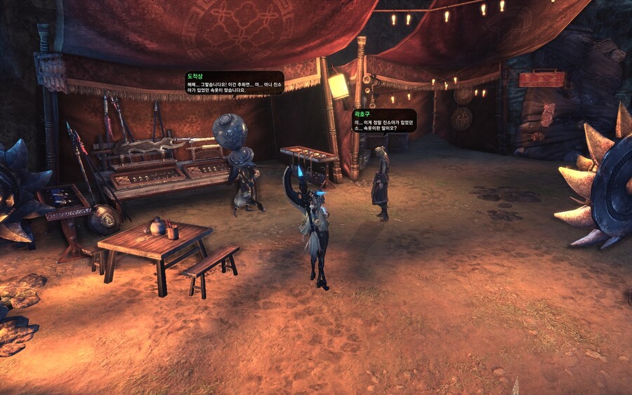 블소) 11년전 오늘 찍은 스샷_3.jpg