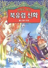 장문)강화벌꿀주 제작기 -완-_2.jpeg