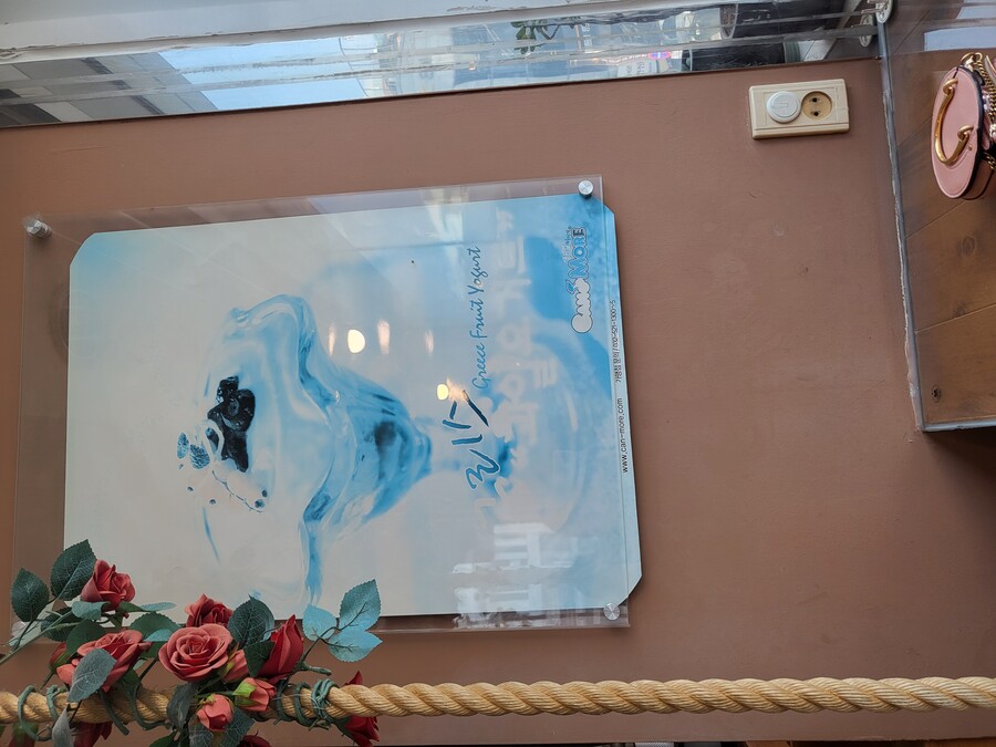 과일 디저트 전문점 캔모아를 아시나요?_12.jpg