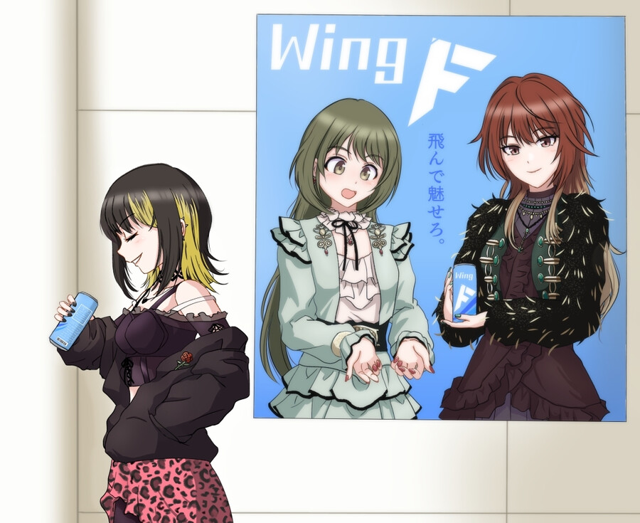 @)그럼, 가지고 갈게-_1.png