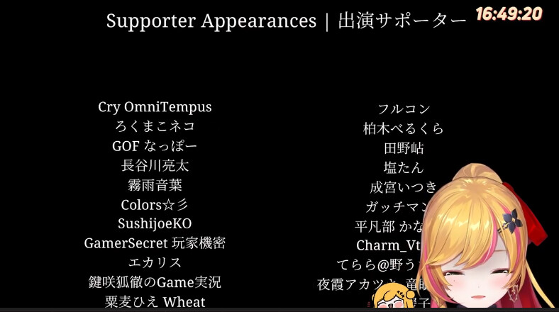 버튜버) 피나 배드엔딩 보고 다시 굿엔딩 봤구나_1.png