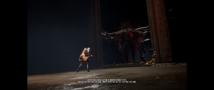 블소) 간만에 와서 스토리만 보고있는데 뭔가뭔가네_5.jpg