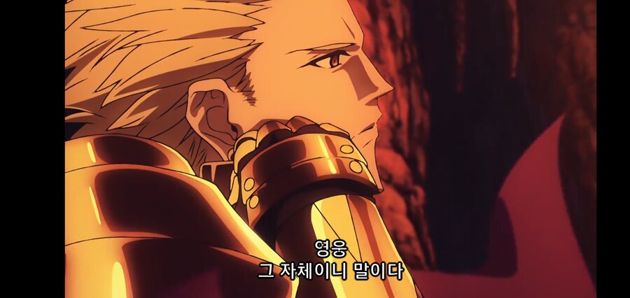 [Fate/Strange Fake] 마참내! 너를 기다렸다!_4.jpg