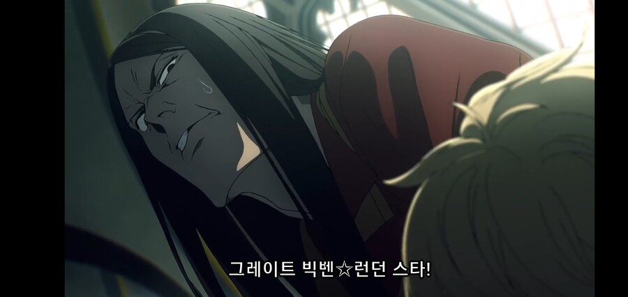 [Fate/Strange Fake] 마참내! 너를 기다렸다!_12.jpg