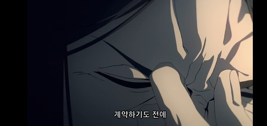 [Fate/Strange Fake] 마참내! 너를 기다렸다!_17.jpg