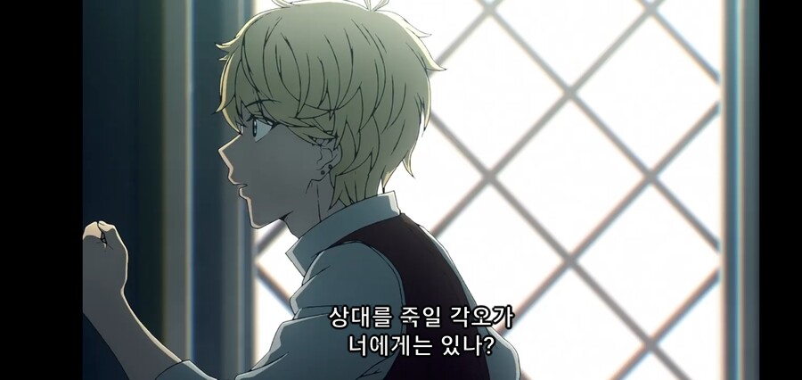 [Fate/Strange Fake] 마참내! 너를 기다렸다!_22.jpg