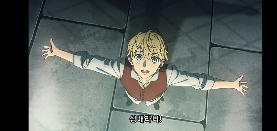 [Fate/Strange Fake] 마참내! 너를 기다렸다!_21.jpg