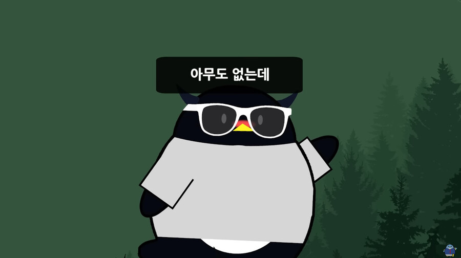 펭귄몬스터 발로란트 편 보는데 이거 웃기네 ㅋㅋㅋ_3.jpg