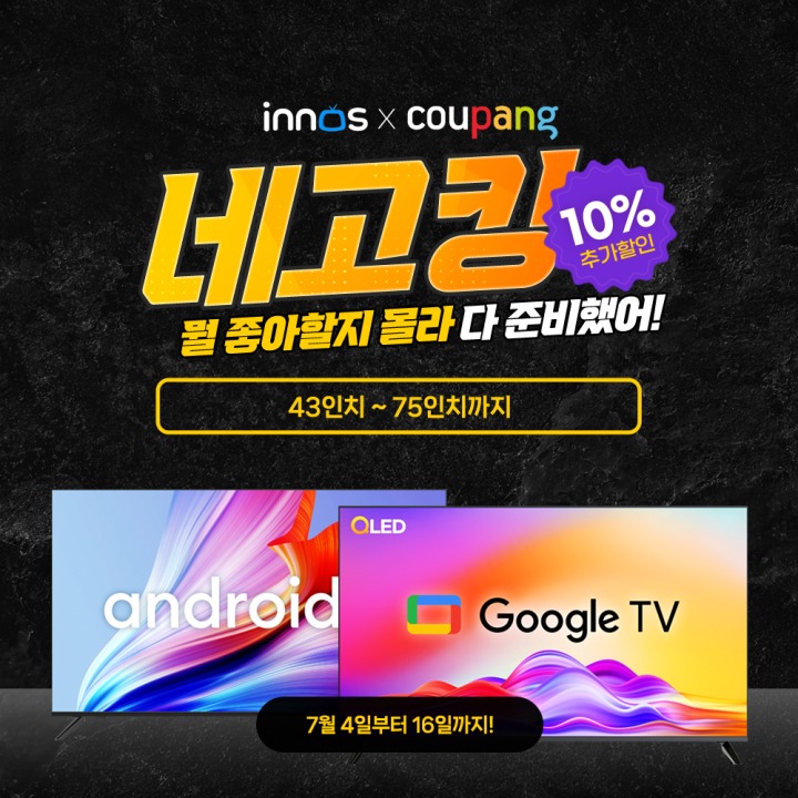 스튜디오그라씨 이미지