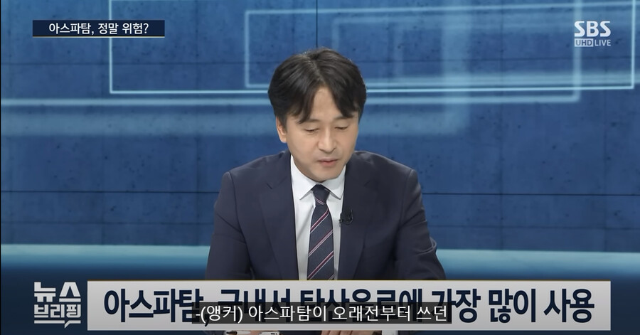 제로 음료) 가장 최신 정보_15.png